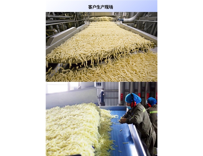 大型薯片生產(chǎn)流水線(xiàn)設(shè)備